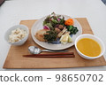 宮崎縣綾町早川農園的有機蔬菜午餐套餐（一） 98650702