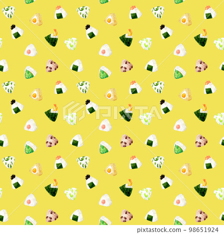 Rice ball pattern hand-painted watercolor... - Stock Illustration ...