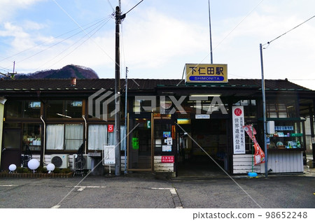 上神電鐵下田站 98652248