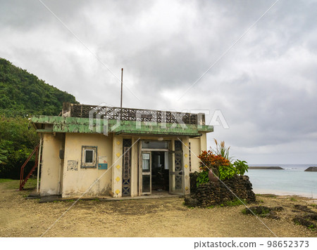 庫托診所 98652373