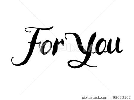 漂亮的手寫書法，給你 98653102