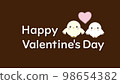 Valentine image Valentine image 98654382