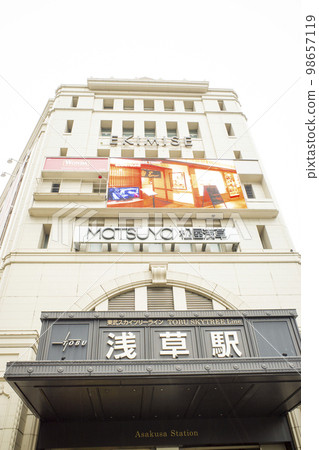 東京淺草站 98657119