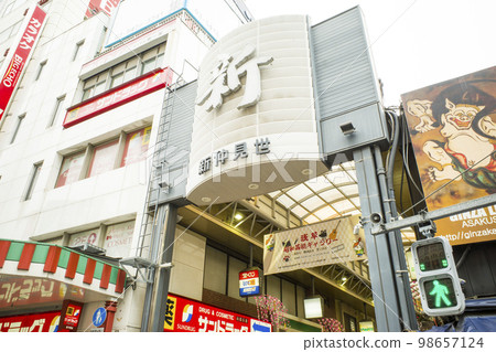Tokyo Asakusa Shin-Nakamise Shopping Street Tokyo Asakusa Shin-Nakamise Shopping Street 98657124