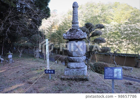 Kunisaki Pagoda, Stone Pagoda, Ancient Park, Bungotakada City, Oita Prefecture Kunisaki Pagoda, Stone Pagoda, Ancient Park, Bungotakada City, Oita Prefecture 98657786