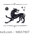 Black beast like wolf or dog decorated with ornaments, runes and patterns vector illustration. Ancient history art in scandinavian, nordic, scythian or slavic animal style. 98657907