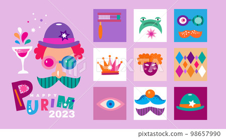 Happy Purim banner 13 98657990