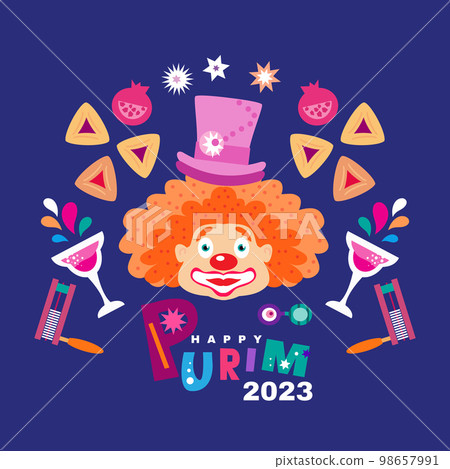 Happy Purim card 1 Happy Purim card 1 98657991