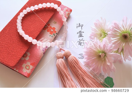 念珠和菊花 [御靈禪包] 98660729