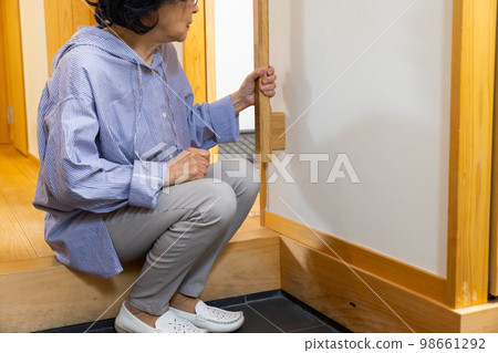 高級入口扶手 98661292