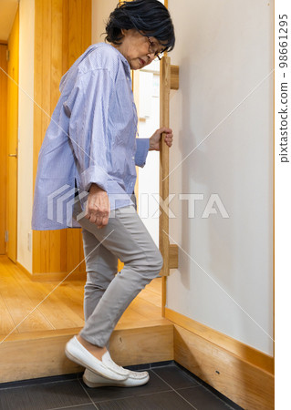 Senior entrance handrail Senior entrance handrail 98661295