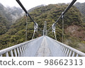 宮崎縣綾町全長250m的綾照羽吊橋(1) 98662313