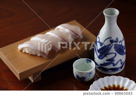 Burrito Burrito 98663085