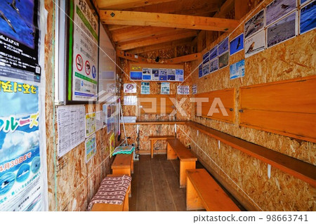 Inside the hut behind the Cape Nosappu Lighthouse 98663741