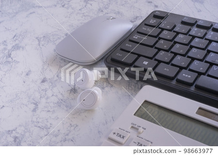 Preparing for remote work Preparing for remote work 98663977