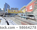 Kawasaki station west exit urban landscape in fine weather 4 98664278