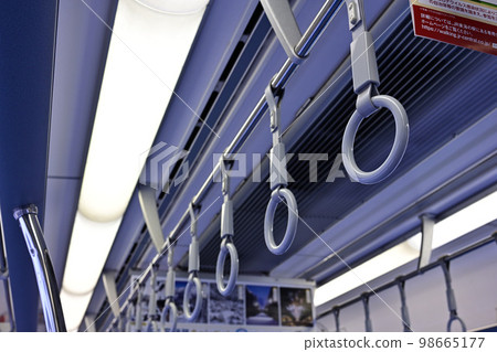 train strap 98665177