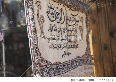 carpet embroidered with beads in the old city in egypt carpet embroidered with beads in the old city in egypt 98667585