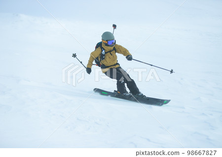 Backcountry skiing 98667827