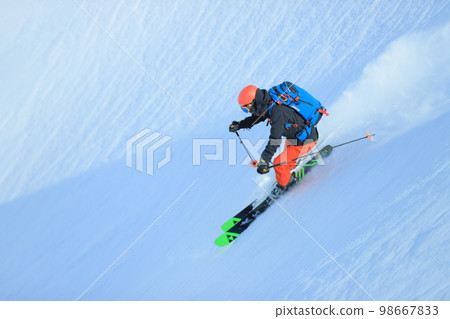 Backcountry skiing Backcountry skiing 98667833