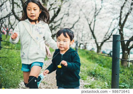 child, kid, person 98671641