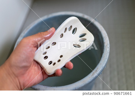 洗護脛 98671661