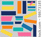 Washi tapes. Semi-transparent pieces of ribbons. Blue, pink, yellow, orange and turquoise pieces of washi tape with torn edges. Set of adhesive ribbons isolated on a transparent background. 98673185