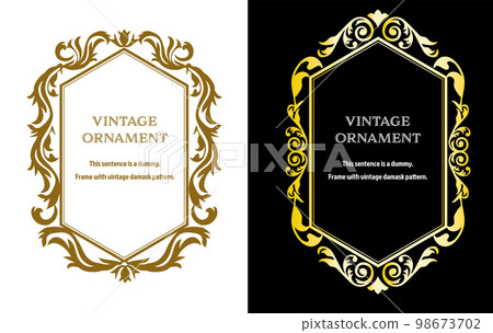 Commendation certificate, orient pattern, arabesque pattern, damask pattern decorative rule vintage frame set, emblem 98673702