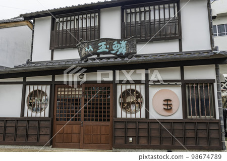 岡山縣倉敷市玉島中央町周邊的玉島街景 98674789
