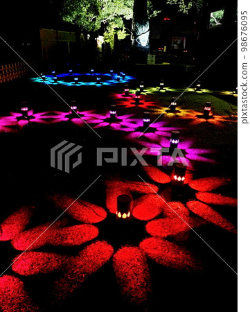 安神之明弘法寺 98676095