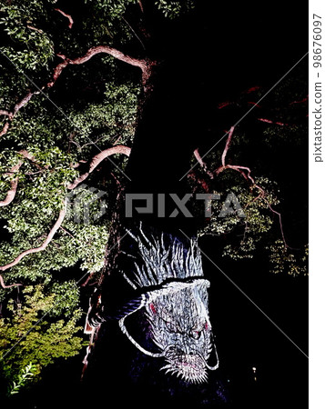 安神之明弘法寺 安神之明弘法寺 98676097