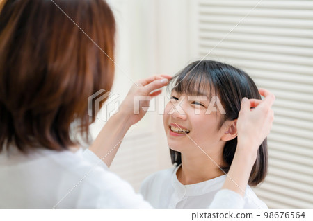 Parent and child skin care moisturizing 98676564