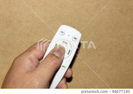 hand held lighting remote control 98677180