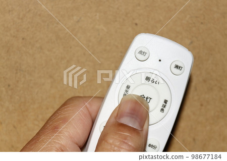 hand held lighting remote control hand held lighting remote control 98677184