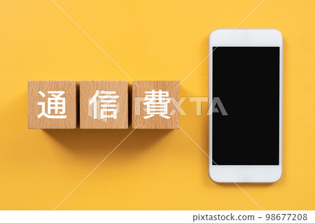 作為通訊費寫的塊和智能手機 98677208