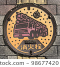 Manhole [1, Ueda City] 98677420