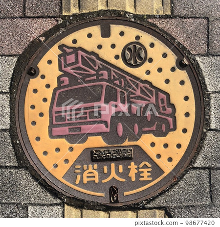 Manhole [1, Ueda City] 98677420