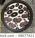 Manhole [Ueda City 2] 98677421