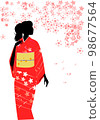 Silhouette of a woman wearing cherry blossoms 98677564
