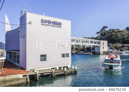 御木本珍珠島 御木本珍珠島 98678236