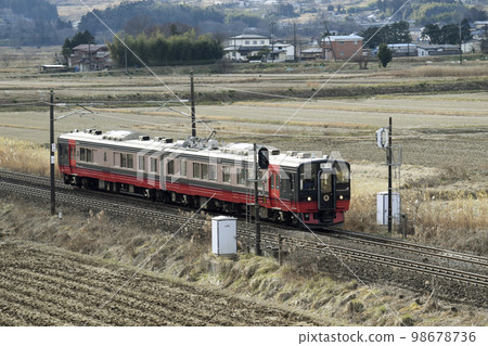 Fruity Fukushima Fruity Fukushima 98678736
