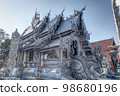 Silver Pavilion Wat Si Suphan in Chiang Mai 98680196