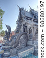 Silver Pavilion Wat Si Suphan in Chiang Mai 98680197