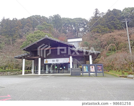 Kyushu National Museum Access Tunnel 98681258