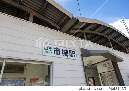 吾妻線市代站 吾妻線市代站 98681485