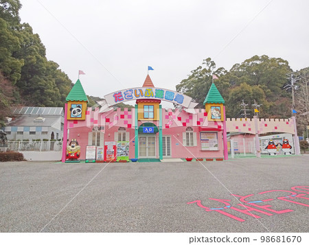 Taiwafu amusement park Taiwafu amusement park 98681670