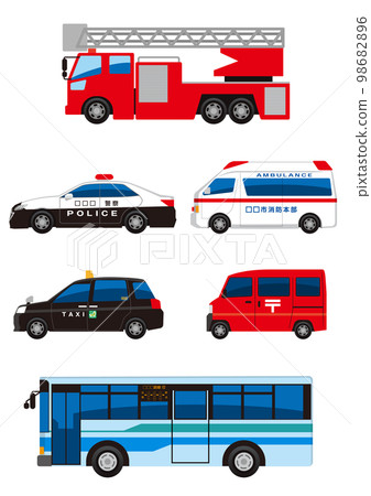 various working vehicles 98682896