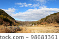 Satoyama of Kurokawa where the blue sky spreads 98683361