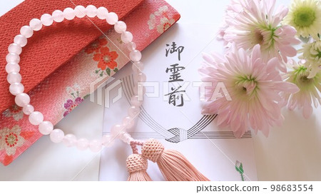 念珠和菊花 [御靈禪包] 98683554