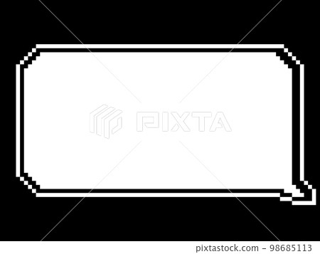 復古遊戲對話泡泡 98685113